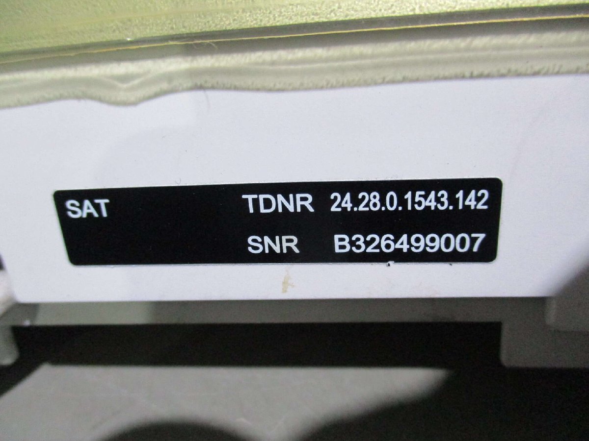 METTLER TOLEDO XP204V Analytical Balance [q1157305916]