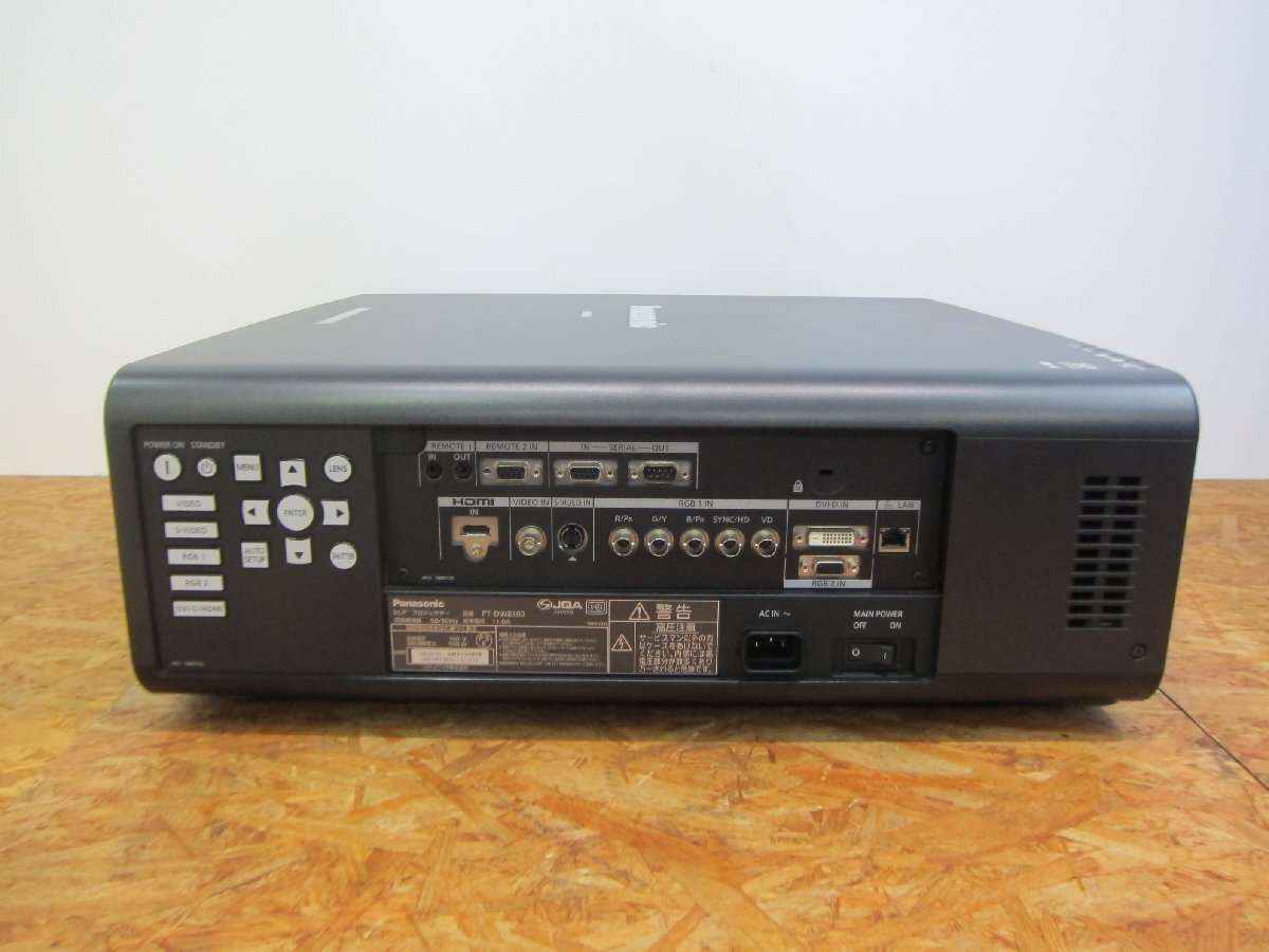 Panasonic PT-DW8300 3-Chip DLP Projector 9600lm [l1157316167]
