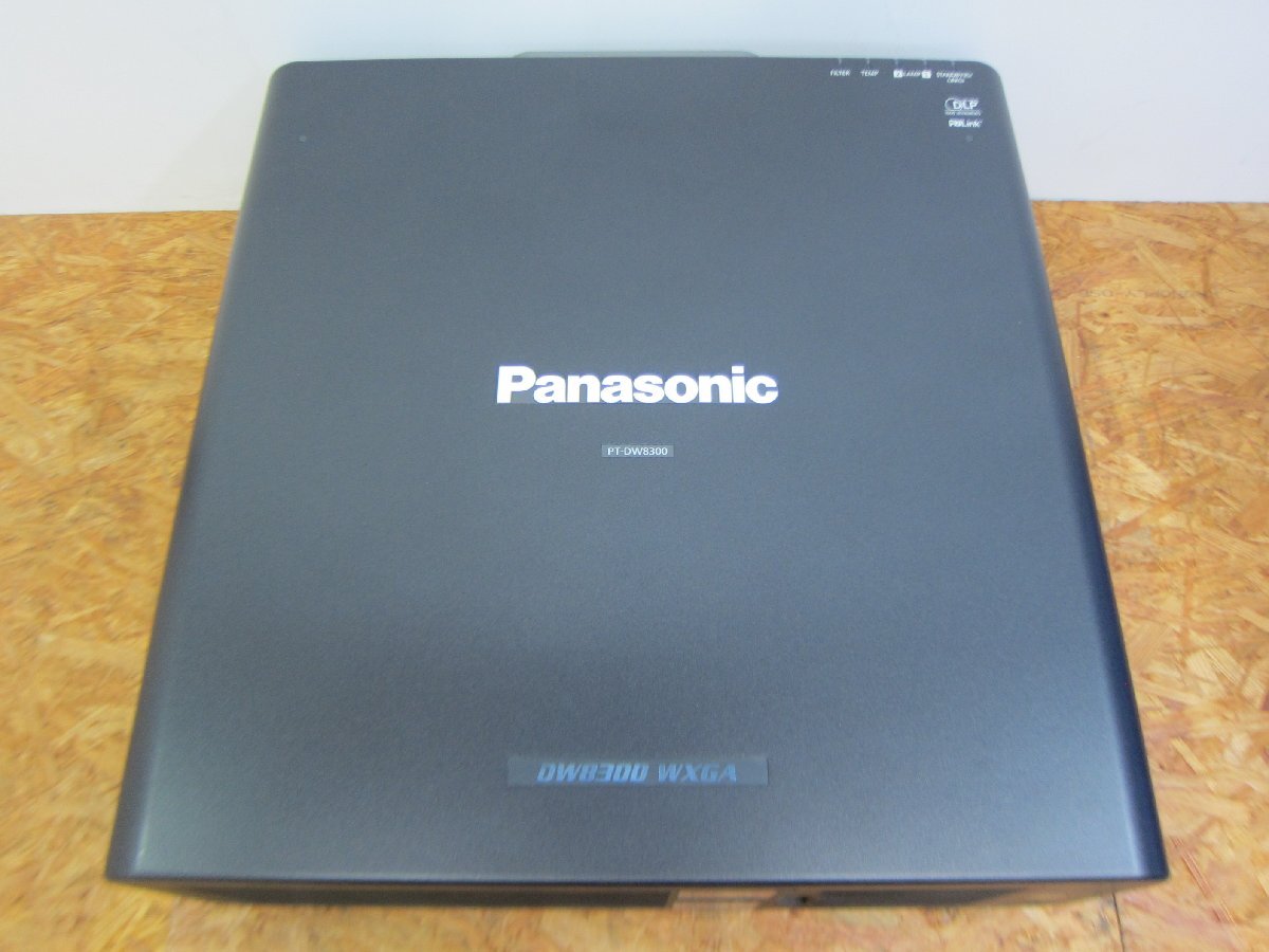 Panasonic PT-DW8300 3-Chip DLP Projector 9600lm [l1157316167]