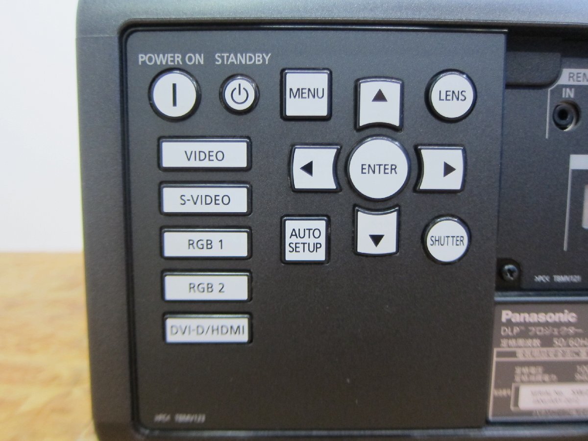 Panasonic PT-DW8300 3-Chip DLP Projector 9600lm [l1157316167]