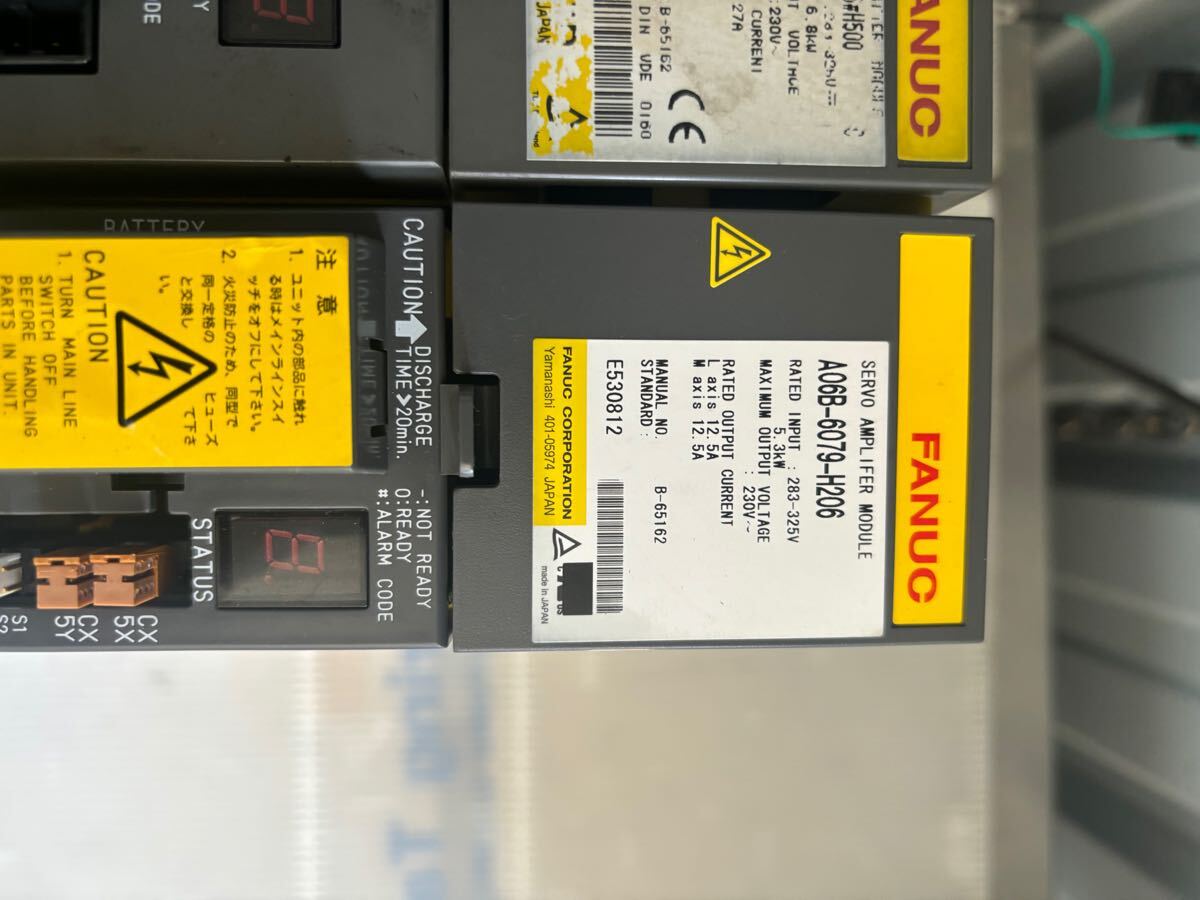 FANUC ff664 Servo Amplifier 3 Units (as-is) [j1157408437]