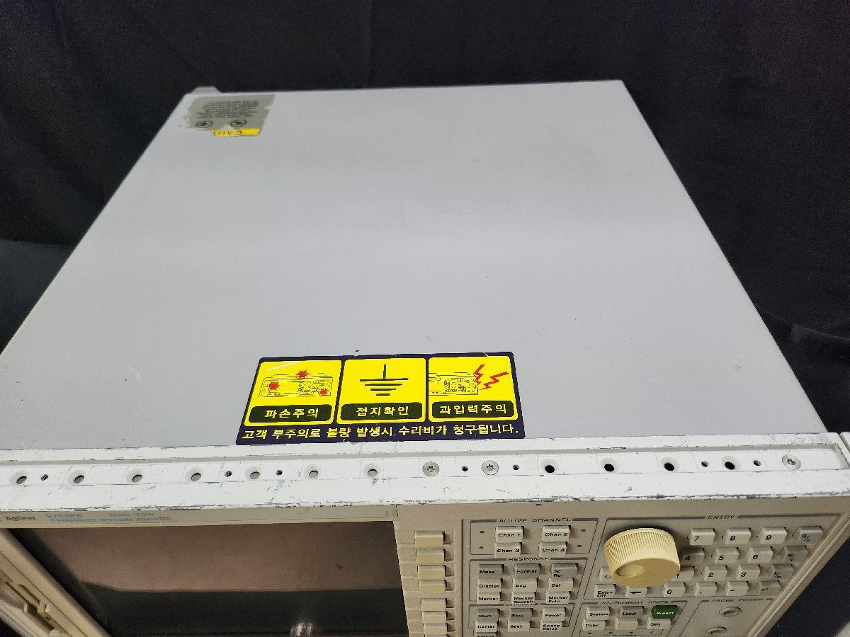 Agilent 8753ES S-Parameter Network Analyzer 30kHz-3GHz [n1157409049]