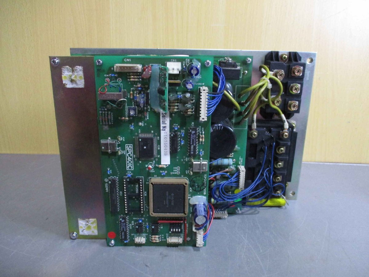 SPC STAR SPC-1HD75 Product [j1157452215]