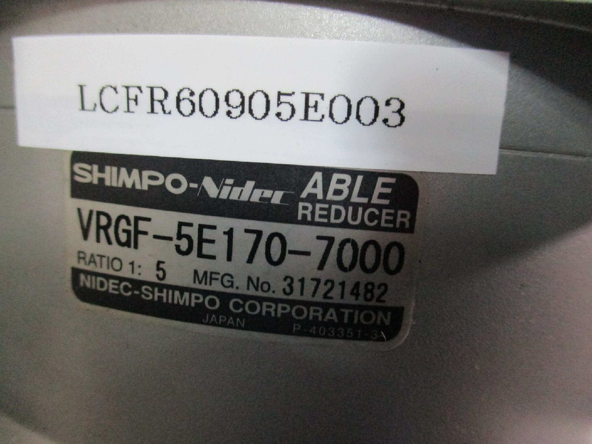 MITSUBISHI HF-SP702B Power Servo Motor [q1157450534]