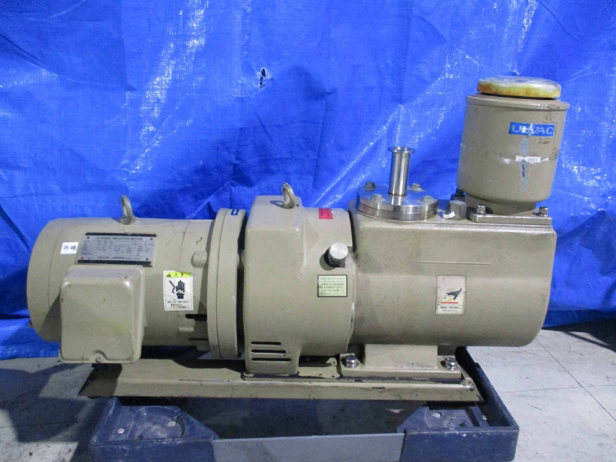ULVAC D-950DK Oil Rotating Vacuum Pump [w1157457208]
