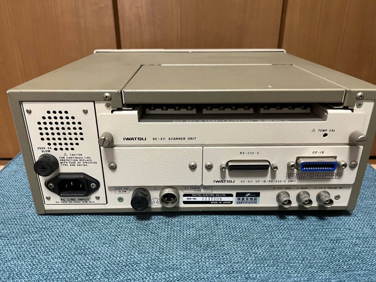Iwatsu SC7502 + SC311 Multi Logger [s1157821746]