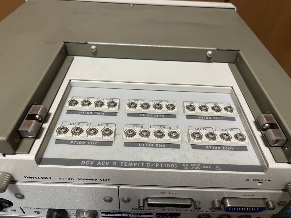 Iwatsu SC7502 + SC311 Multi Logger [s1157821746]