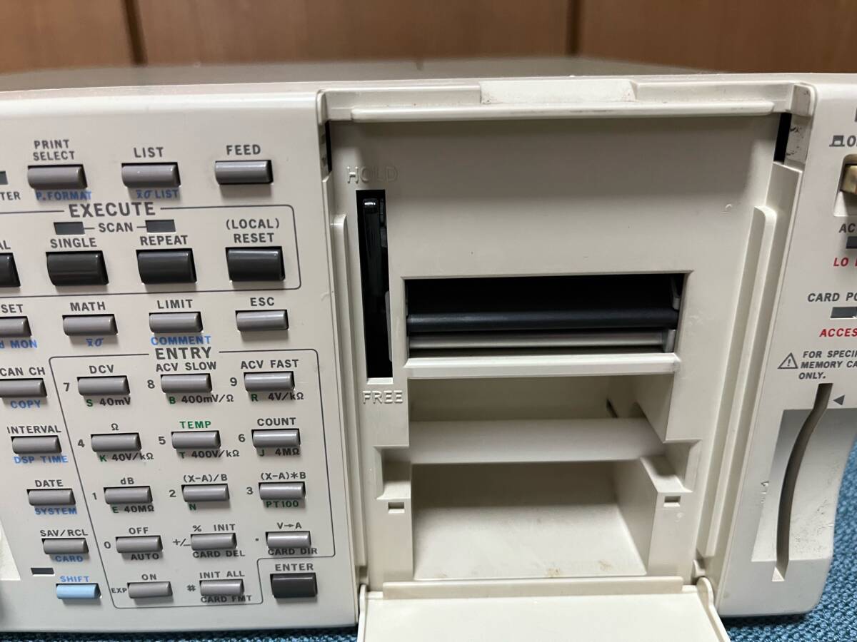 Iwatsu SC7502 + SC311 Multi Logger [s1157821746]