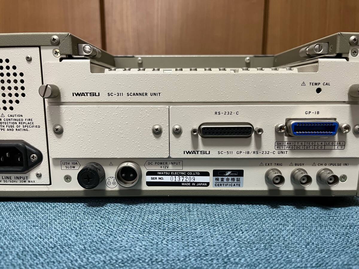 Iwatsu SC7502 + SC311 Multi Logger [s1157821746]