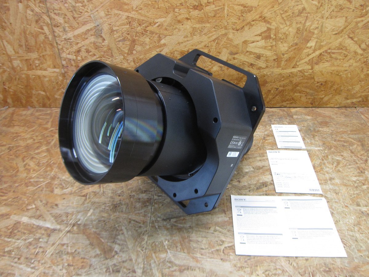 SONY LKRL-Z511 Projection Lens [x1157838424]