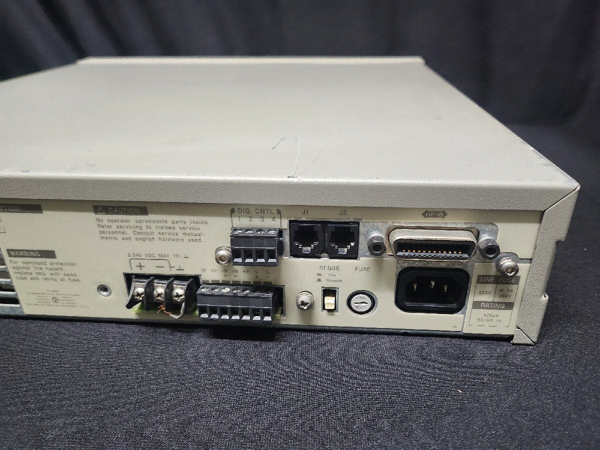 HP 6642A System Power Supply 200W 20V 10A (as-is) [q1158008669]