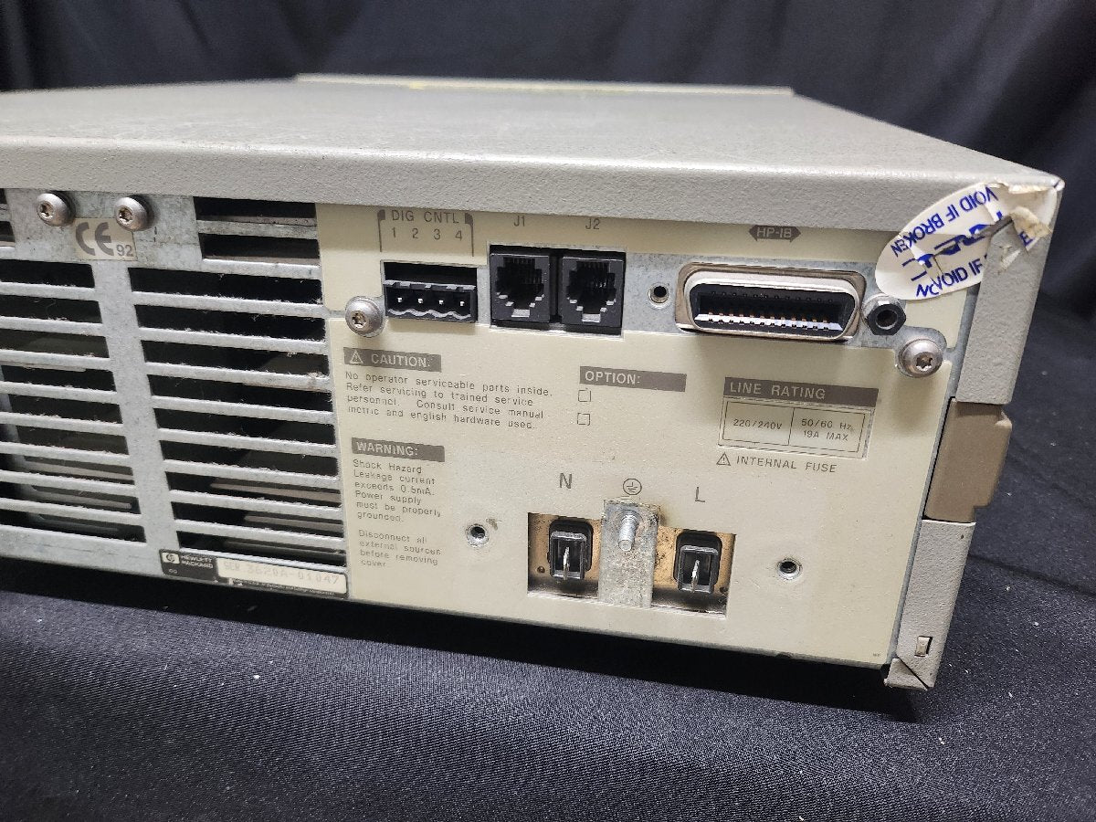HP 6673A 2000W System DC Power Supply 35V 60A [u1158150359]