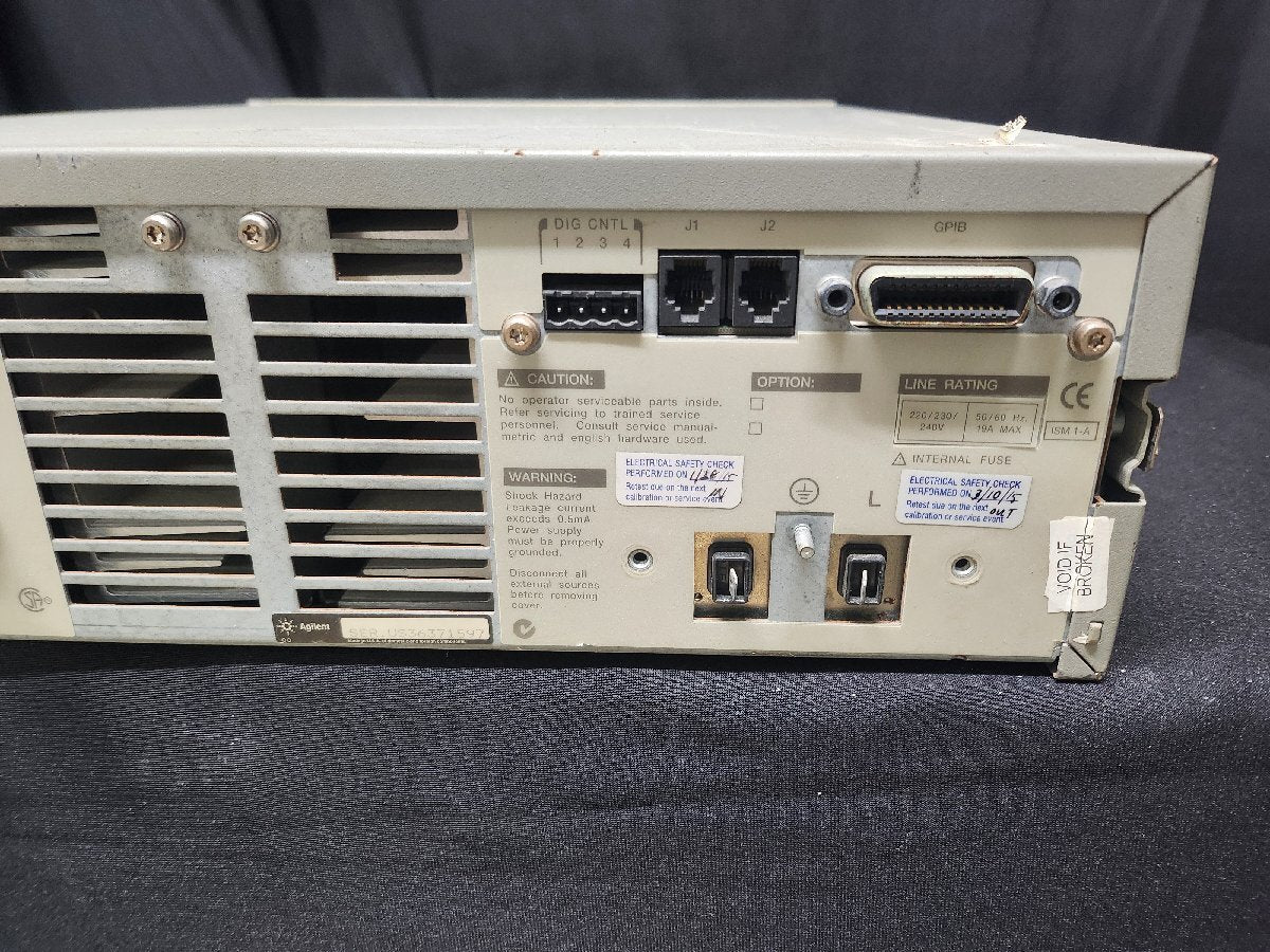 Agilent 6674A System Power Supply 2000W 60V 35A [m1158140456]