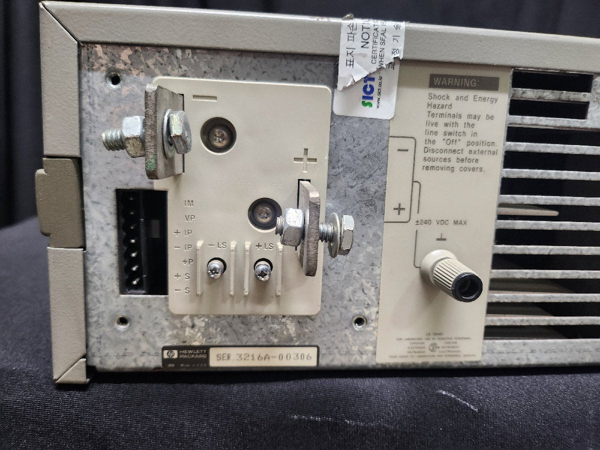 HP 6674A System Power Supply 2000W 60V 35A [w1158154453]