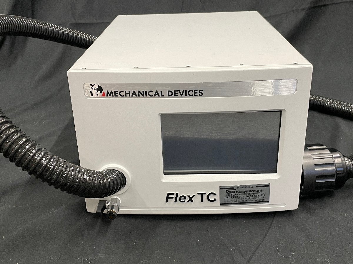 Mechanical Devices FLEX-TC MDTC485-1 Thermal Forcing System [v1158151746]