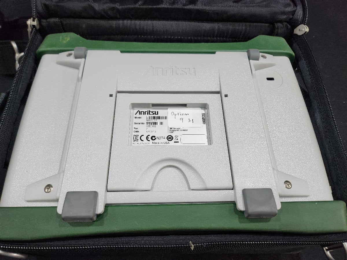 Anritsu MS2712E Handheld Spectrum Analyzer 9kHz to 4GHz [n1158794959]