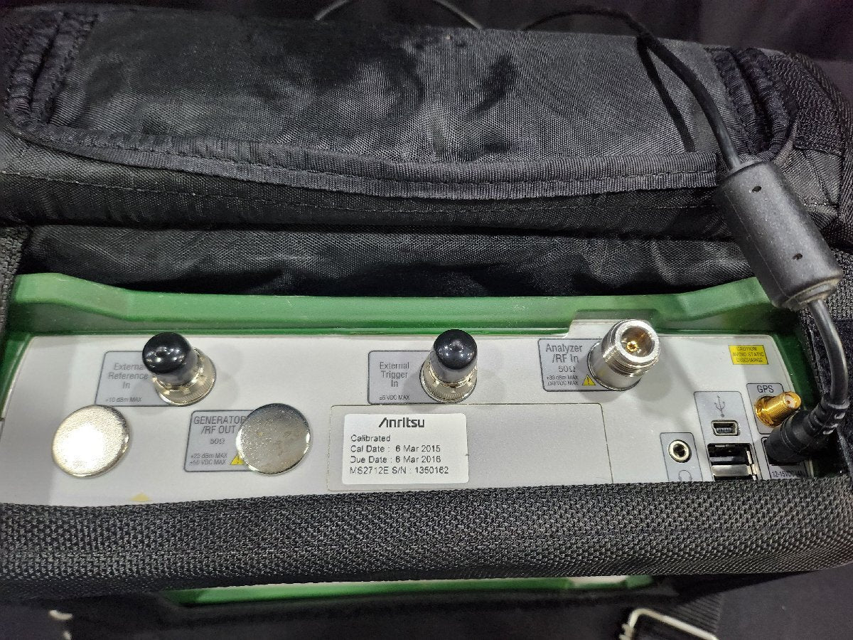 Anritsu MS2712E Handheld Spectrum Analyzer 9kHz to 4GHz [n1158794959]
