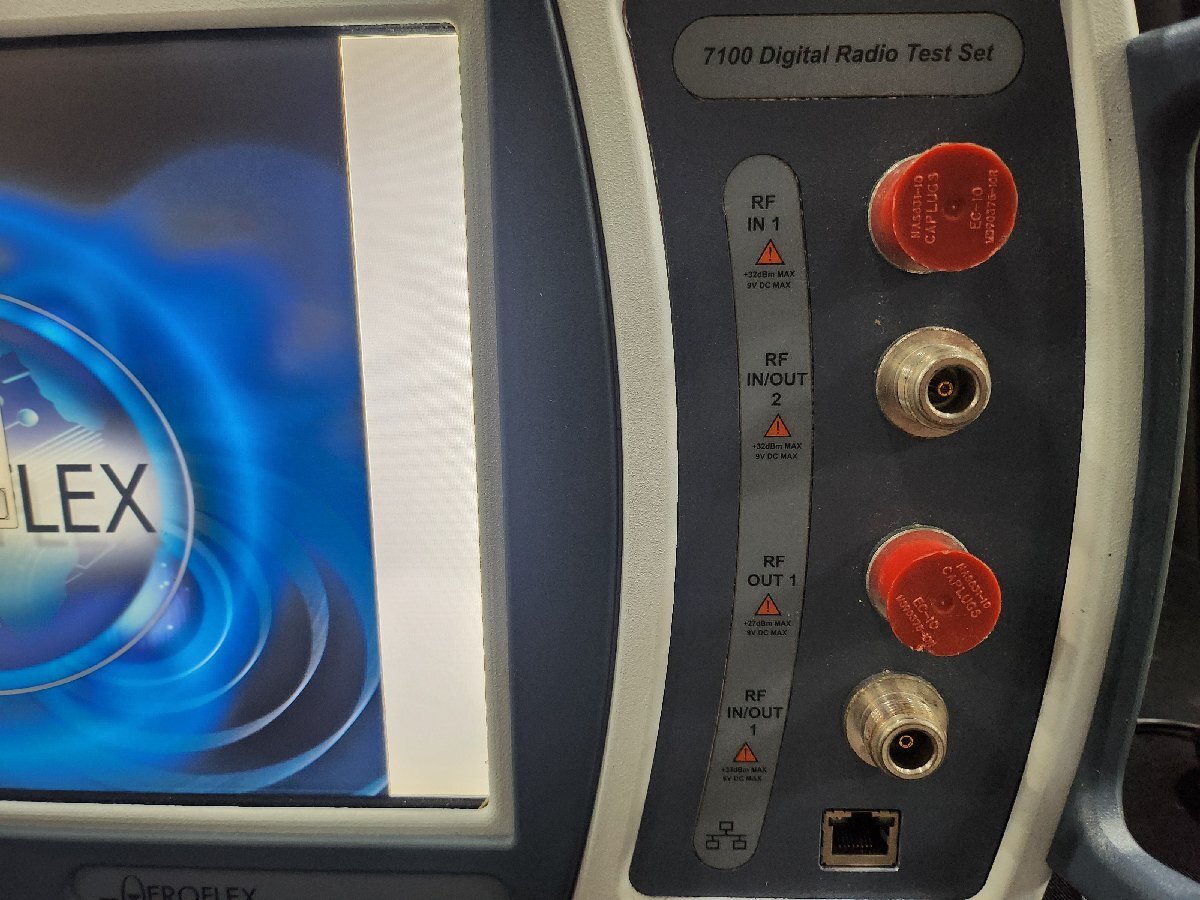 Aeroflex 7100 Radio Test Set [w1158809804]