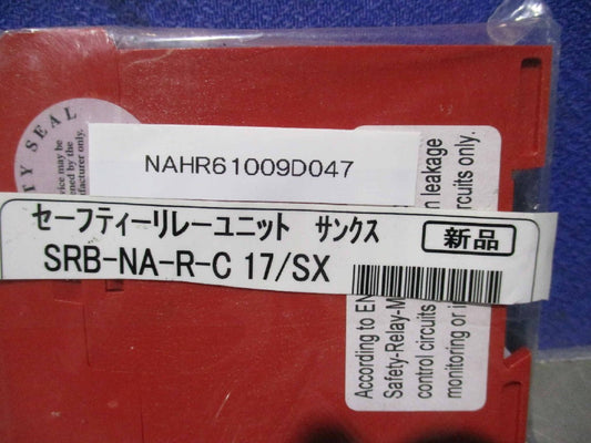 SUNX SX Sensor [b1158891809]