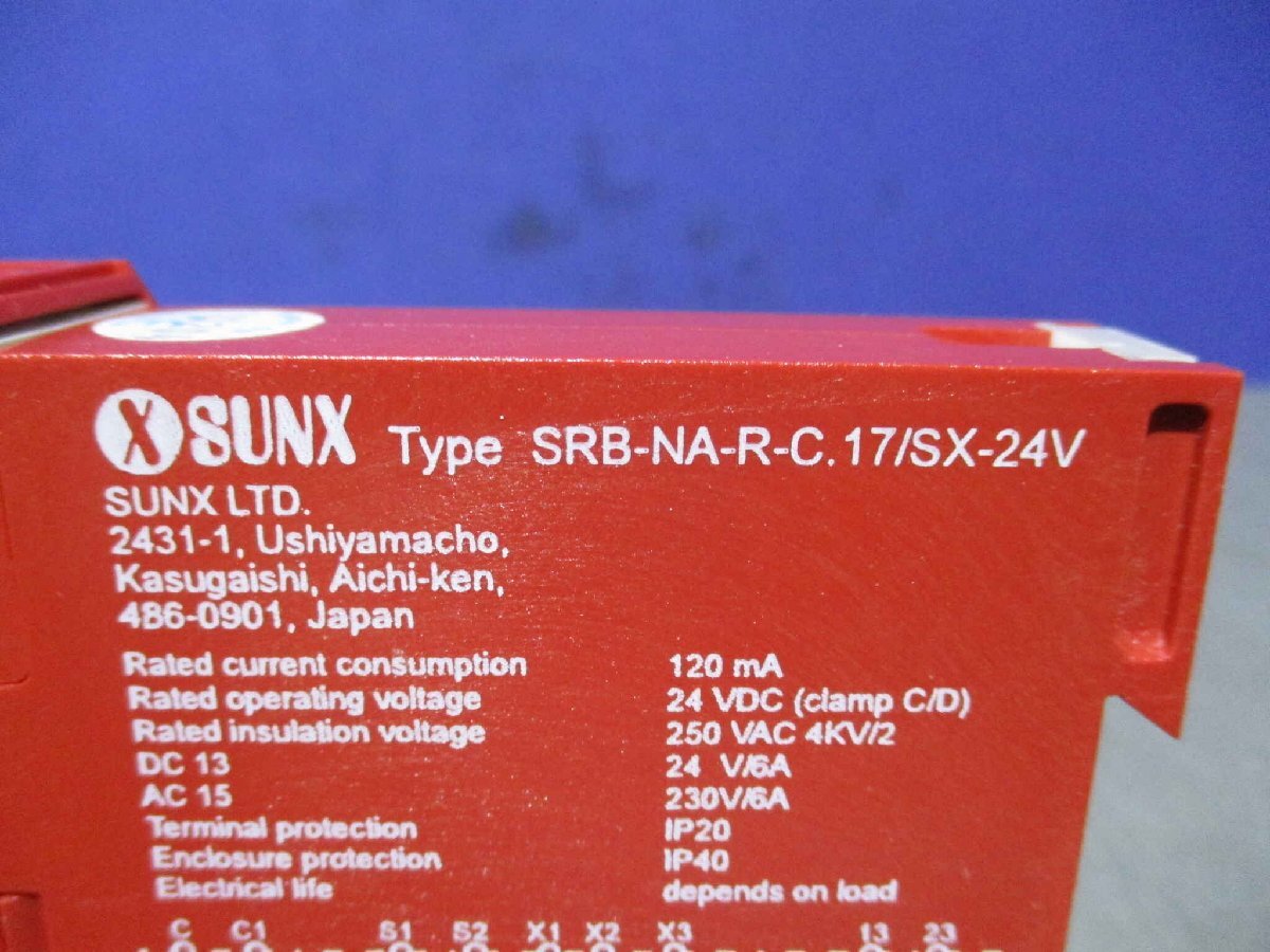 Xingu SUNX SRB-NA-R-C.17 Safety Relay [g1158884596]