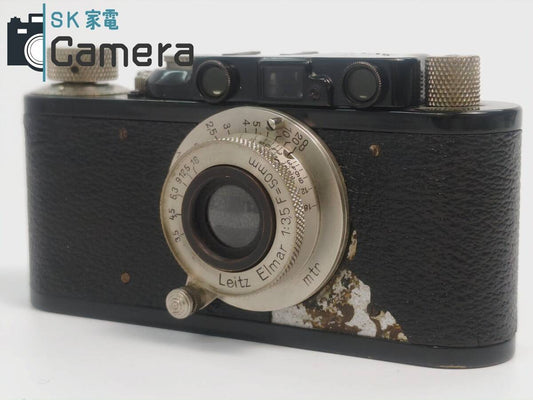 LEICA DII Black Nickel Elmar 50mm F3.5 Lens [n1159042470]