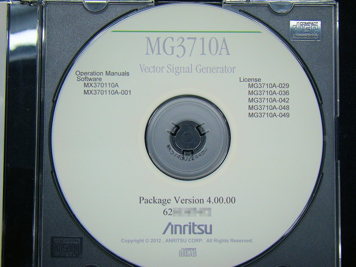 Anritsu MG3710A Vector Signal Generator 6GHz [n1159079756]