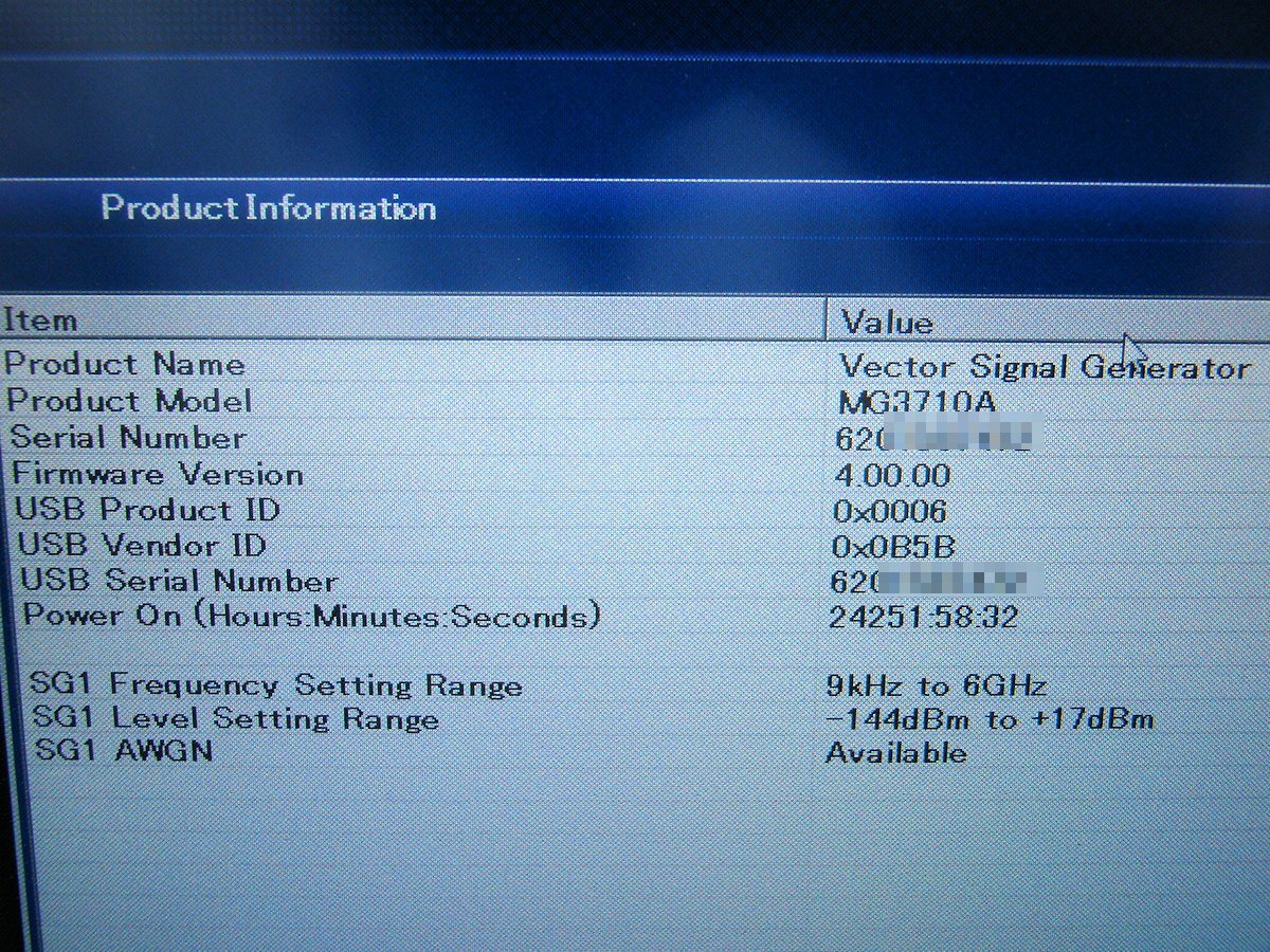 Anritsu MG3710A Vector Signal Generator 6GHz [n1159079756]