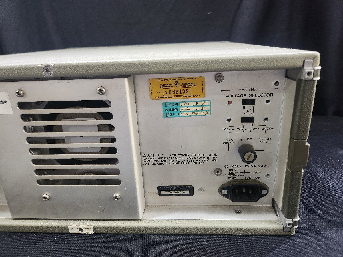 HP 4193A Vector Impedance Meter (for parts or not working) [q1159178923]