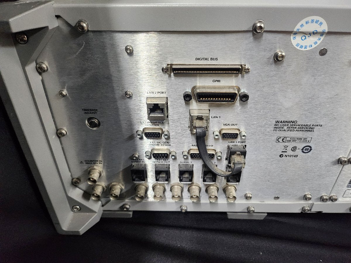 Agilent E5515C Wireless Communication Test Set [u1159220620]