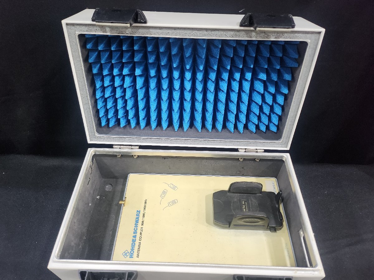 Rohde & Schwarz CTSZ12 SHIELDED CHAMBER (for parts or not working) [m1159198595]