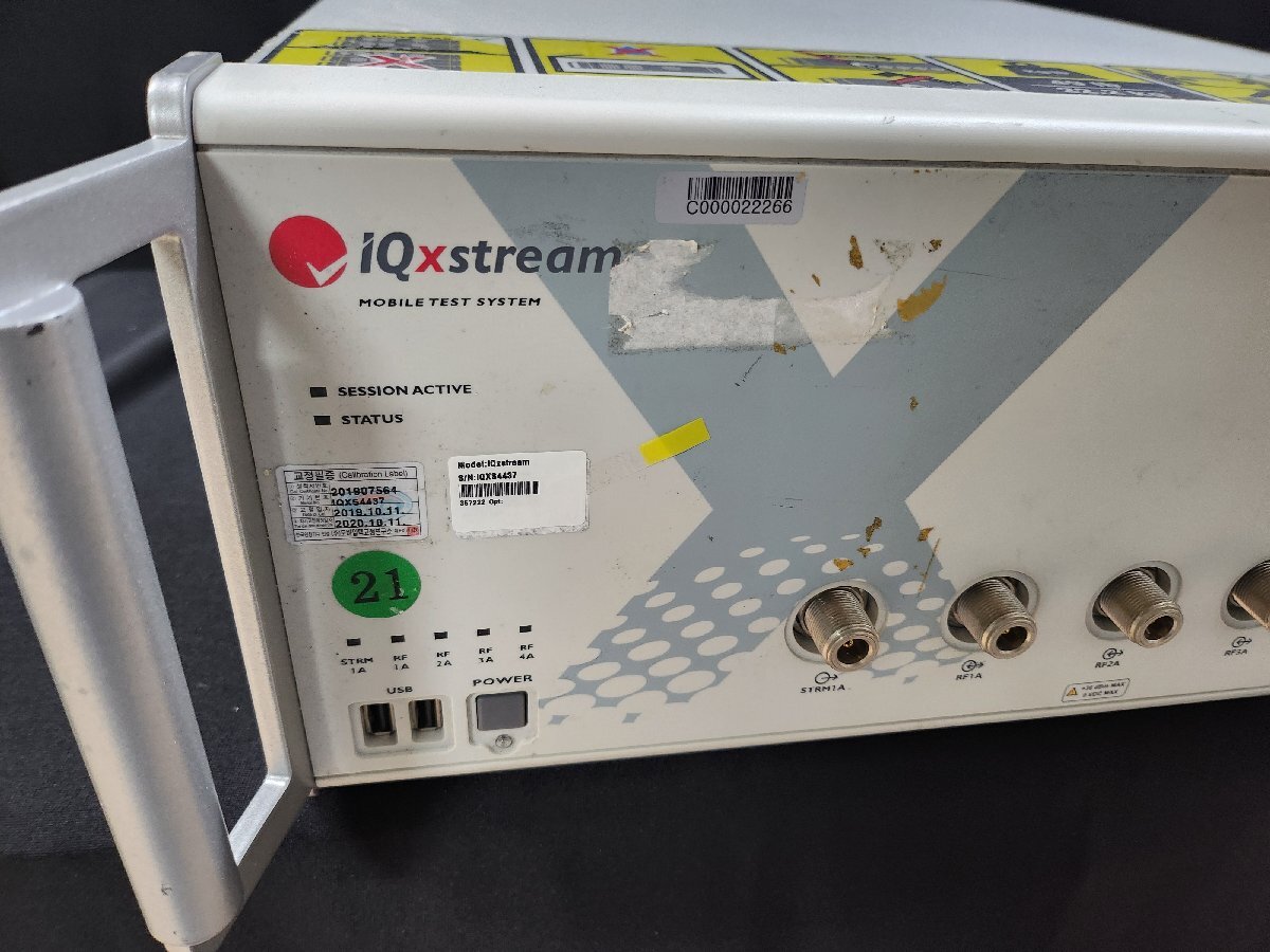 NBC IQxstream Mobile Test System [g1159221092]