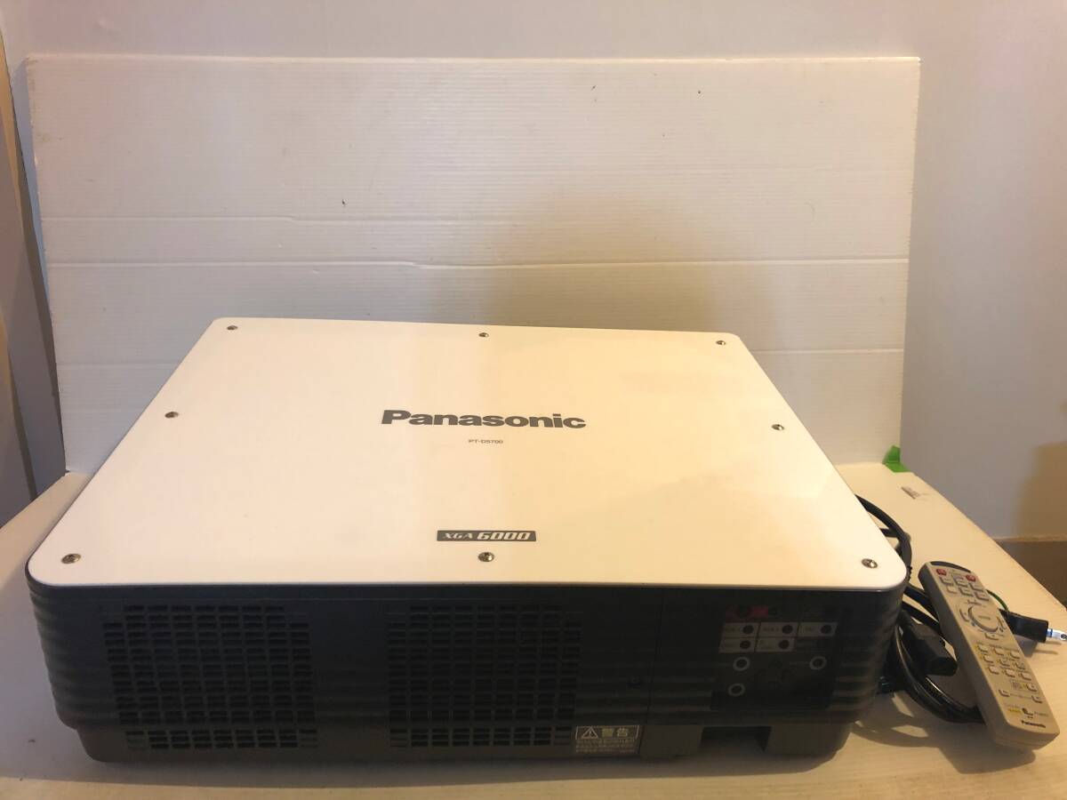 Panasonic PT-D5700 Projector 6000 Lumens Projection Size 50-600 inches [p1159232466]