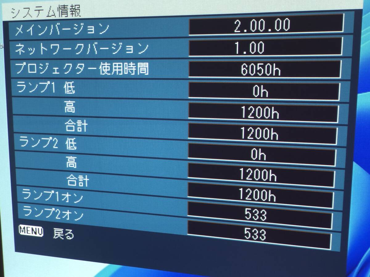 Panasonic PT-D5700 Projector 6000 Lumens Projection Size 50-600 inches [p1159232466]