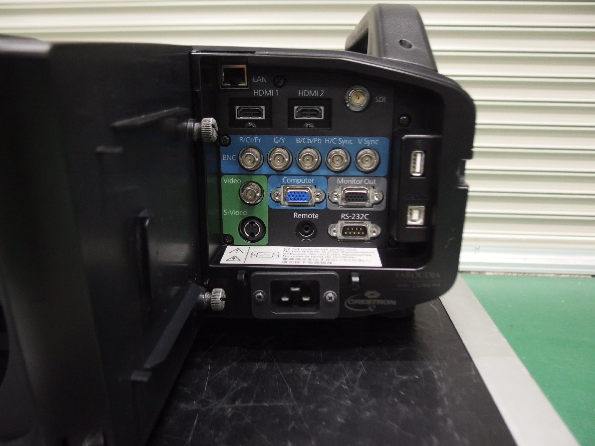 EPSON EB-Z8450WU 3LCD Projector [u1159414118]