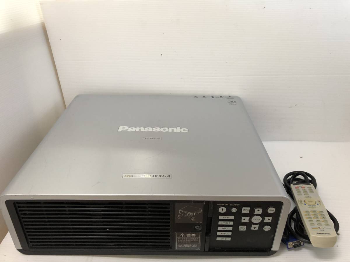 Panasonic PT-DW6300LS Projector 6000 Lumens HDMI Compatible [d1159820467]