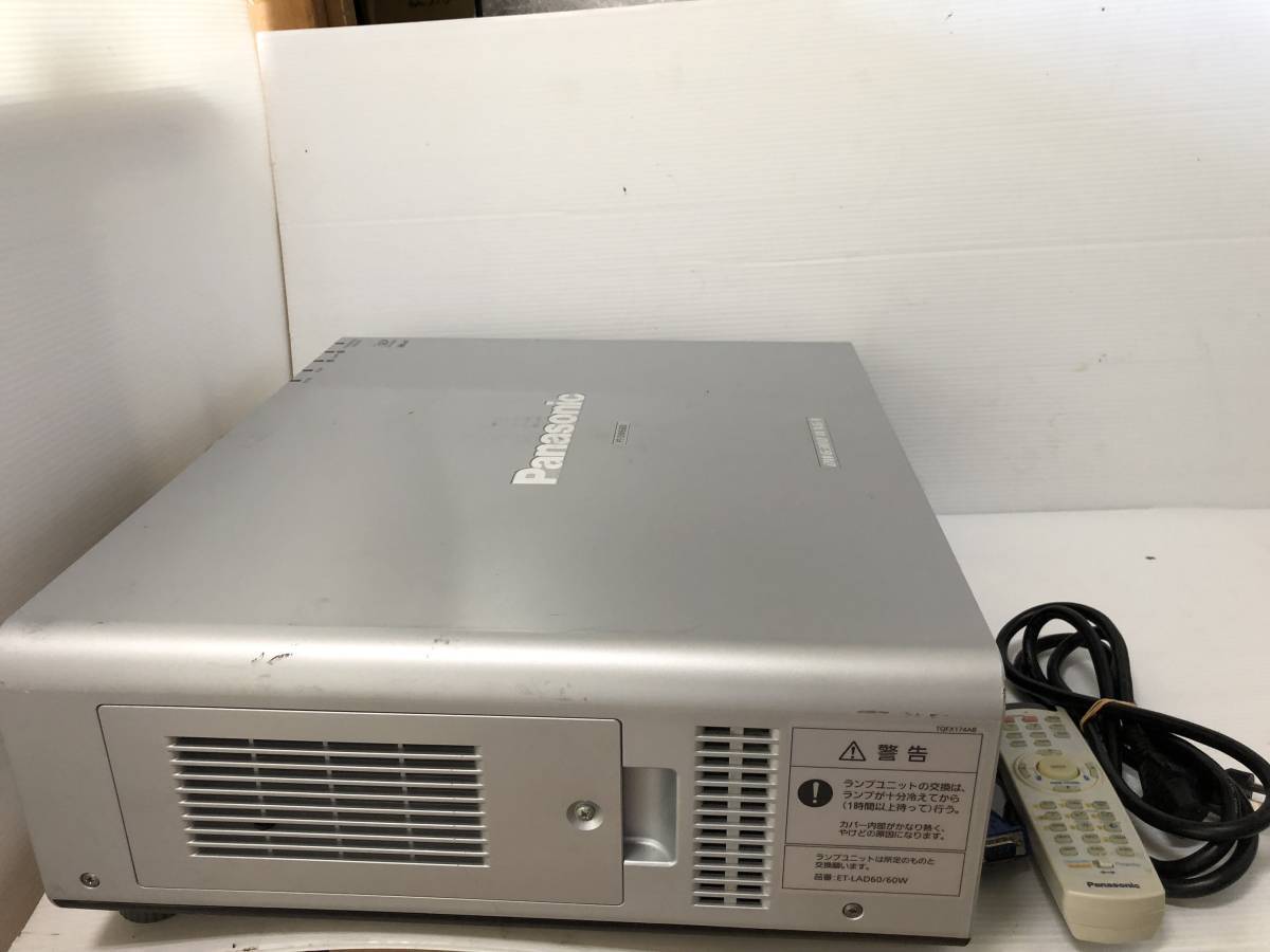 Panasonic PT-DW6300LS Projector 6000 Lumens HDMI Compatible [d1159820467]