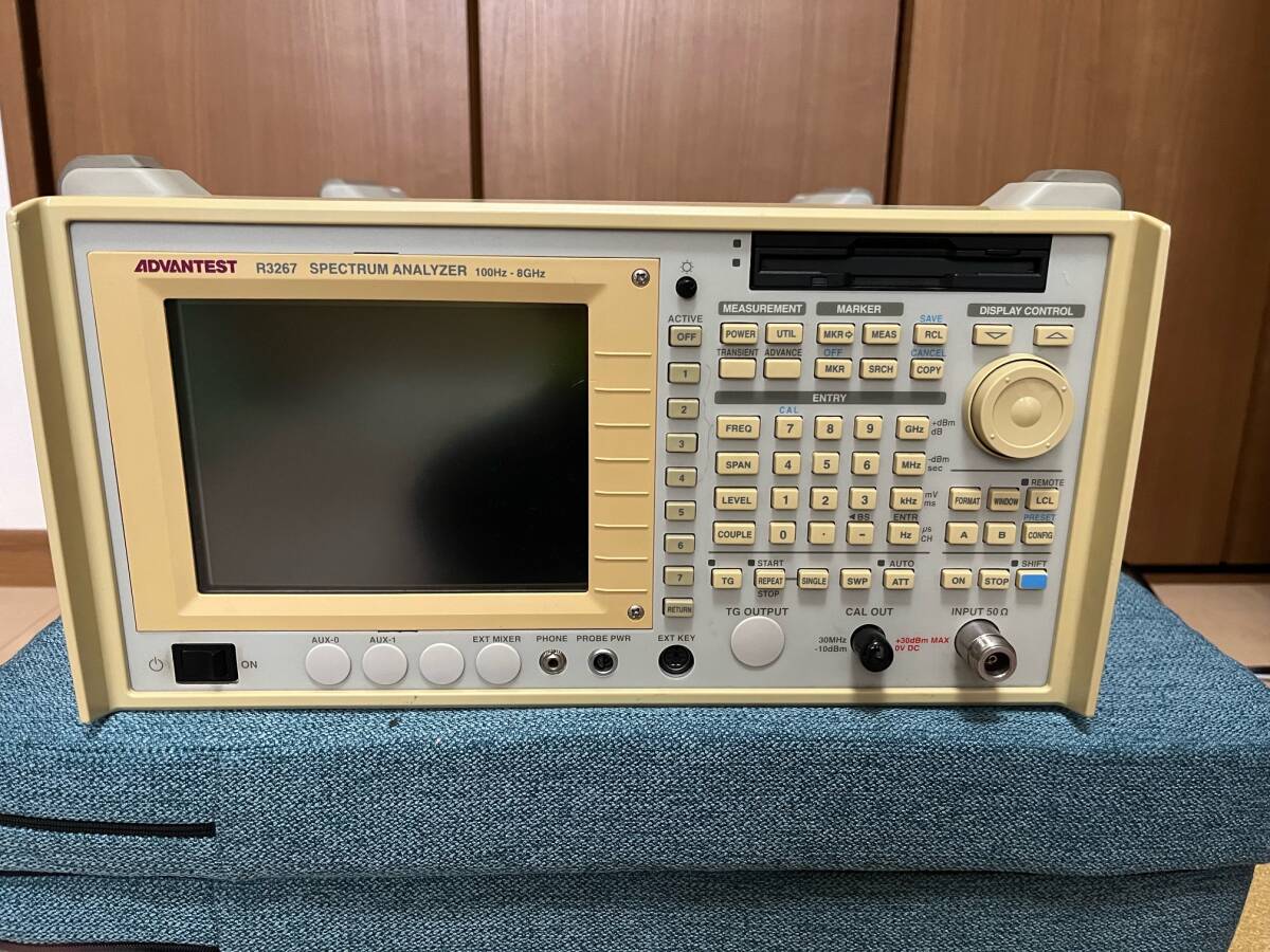 Advantest R3267 Spectrum Analyzer 100Hz-8GHz [h1159890706]