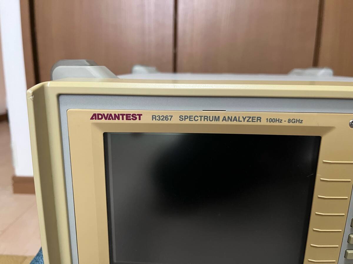 Advantest R3267 Spectrum Analyzer 100Hz-8GHz [h1159890706]