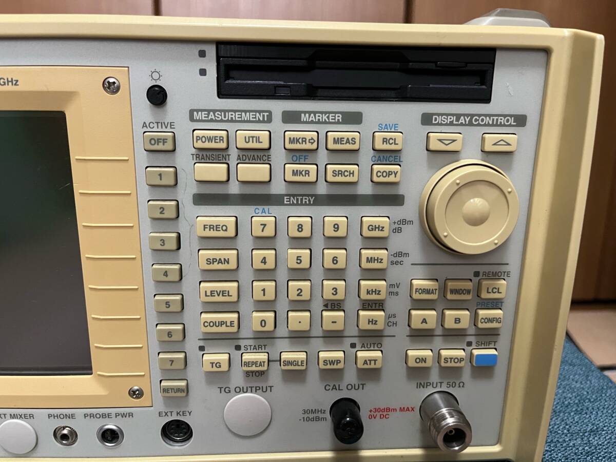 Advantest R3267 Spectrum Analyzer 100Hz-8GHz [h1159890706]