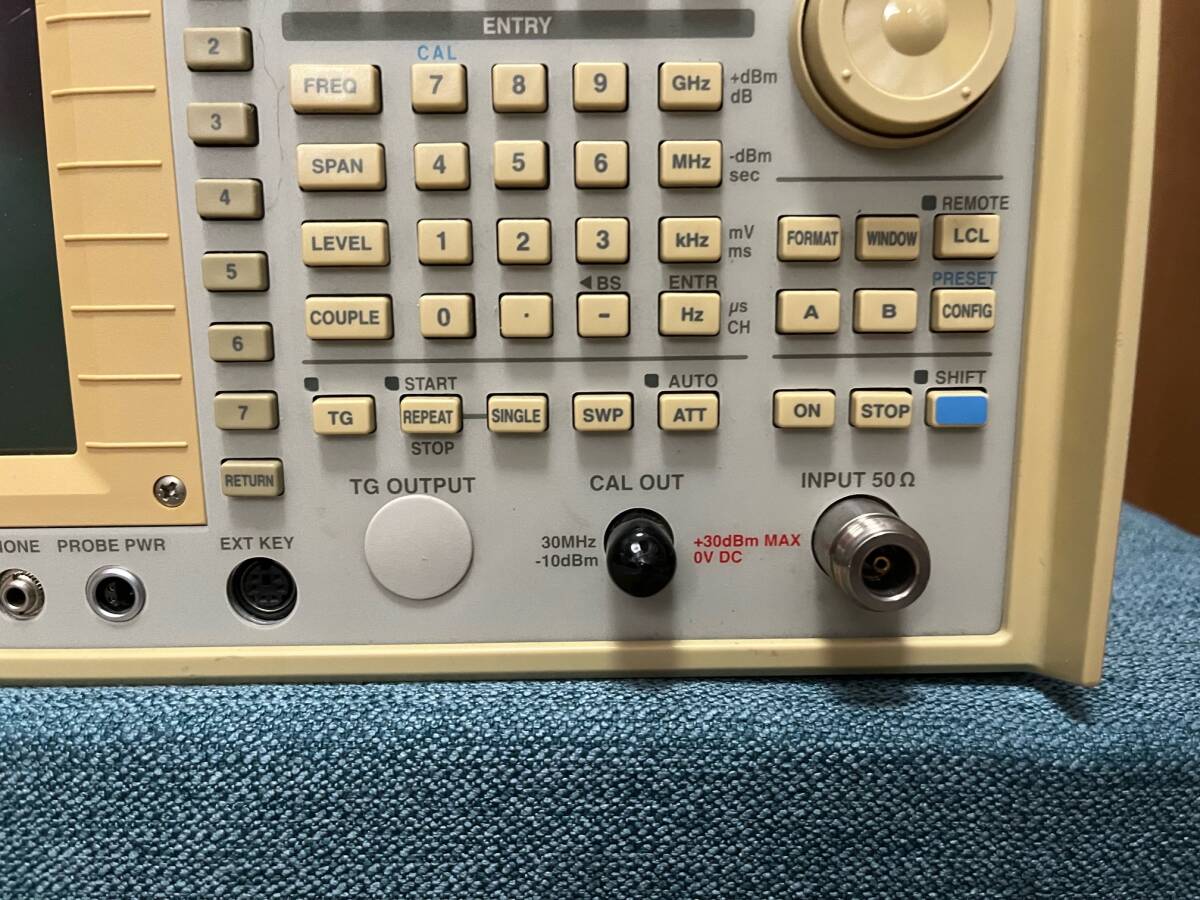 Advantest R3267 Spectrum Analyzer 100Hz-8GHz [h1159890706]