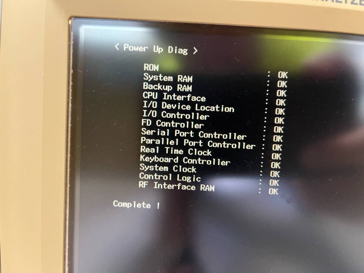 Advantest R3267 Spectrum Analyzer 100Hz-8GHz [h1159890706]