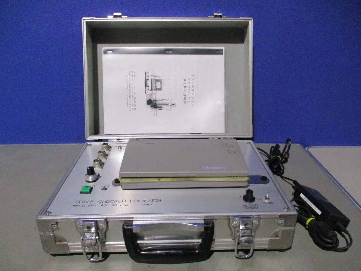 NIHON SEA LAKEC TYPE-F2 SCALE CHECKER F2907 [c1160002808]