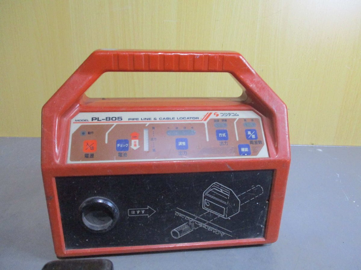 Fuji Tecom PL-805 Iron Pipe Cable Detector Frequency Switching Function [j1160005743]