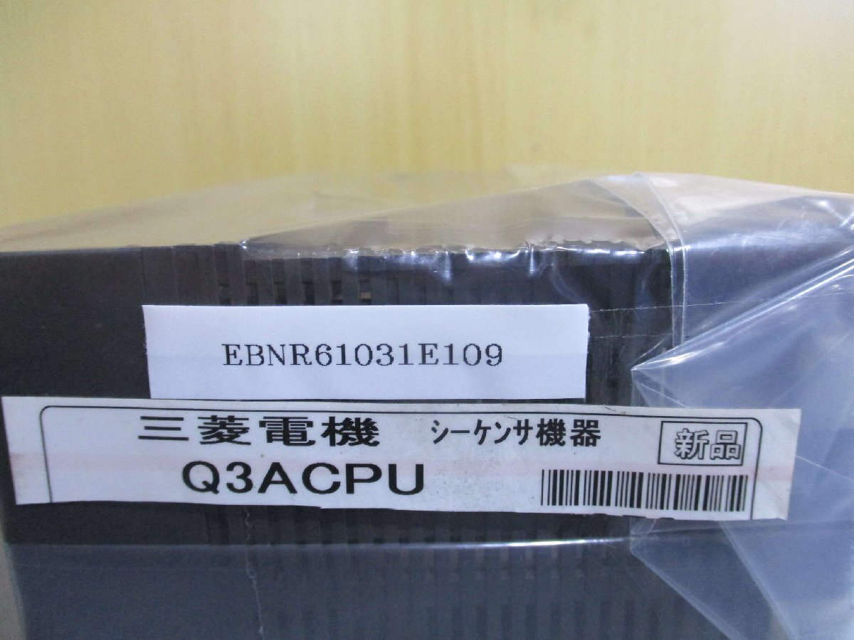 MITSUBISHI Q3ACPU CPU Unit [p1160297817]