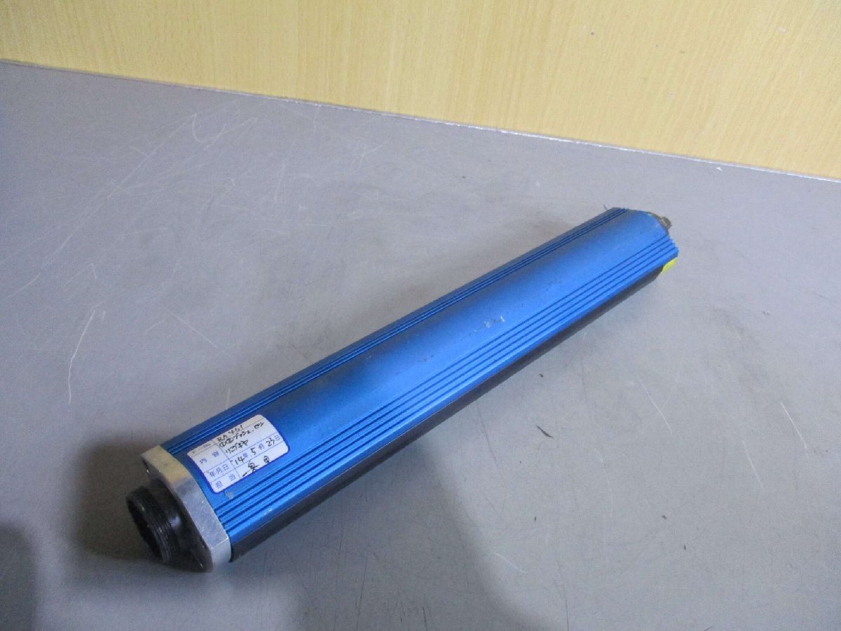 QUANTAI SYSTEMS 2302S System [m1160292940]