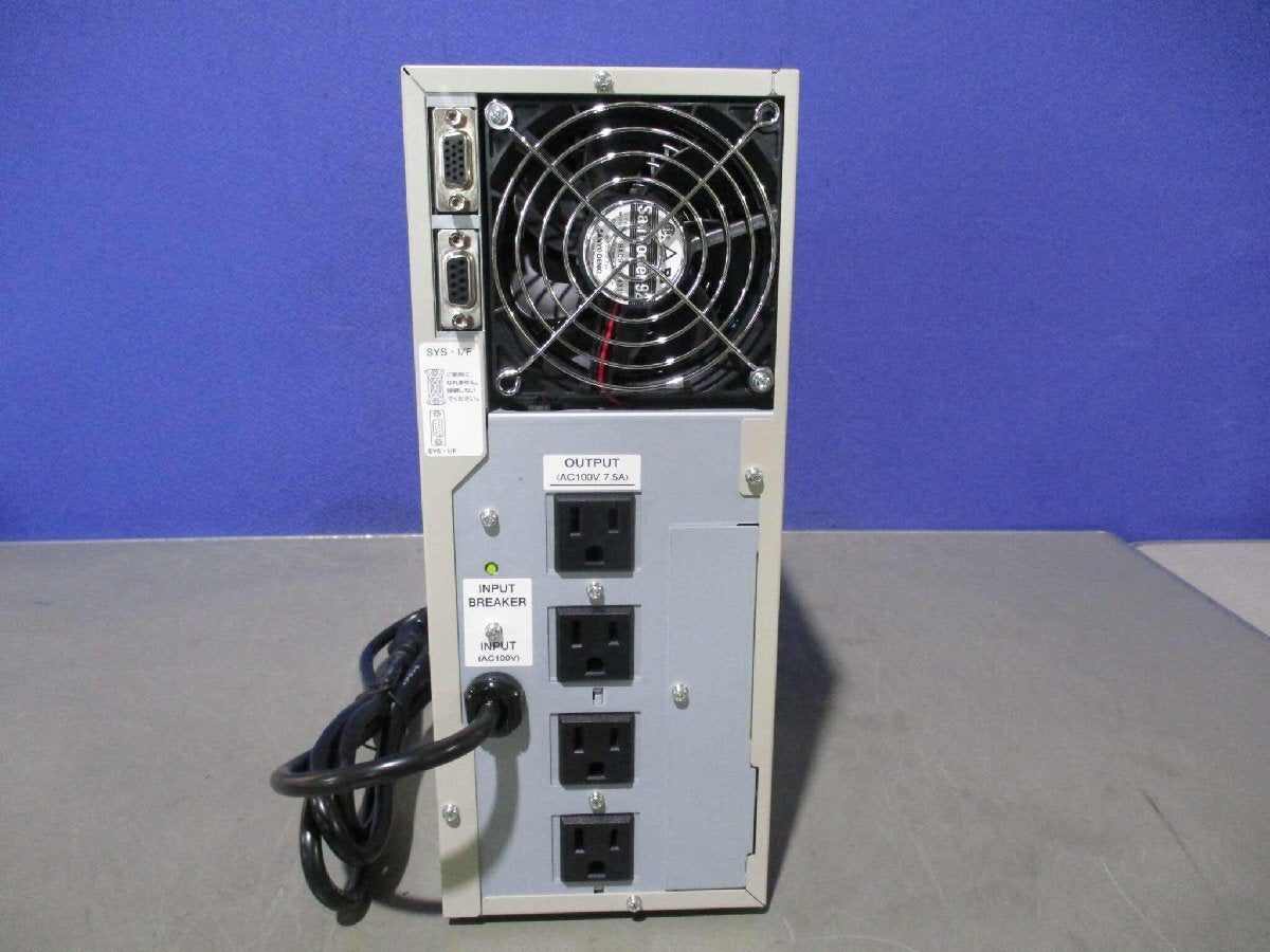 SMU-HG751AA11-S Uninterruptible Power Supply [j1160303371]