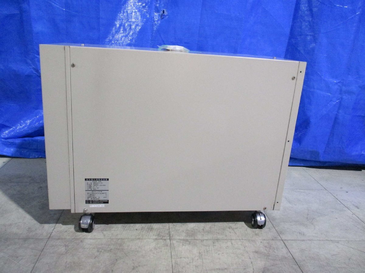 IWASAKI UBX0612-02 Ultraviolet Curing Power Supply [m1160298460]