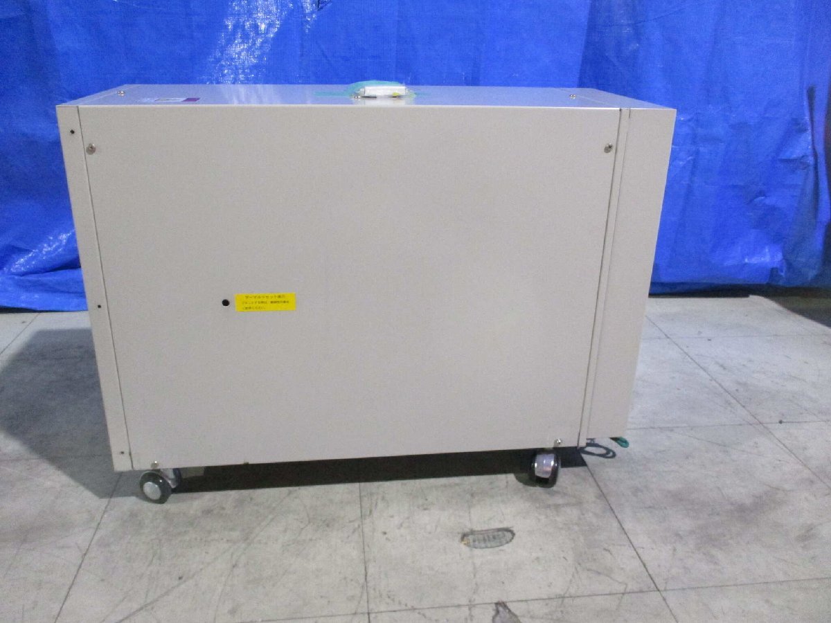 IWASAKI UBX0612-02 UV Curing Power Supply [m1160298460]