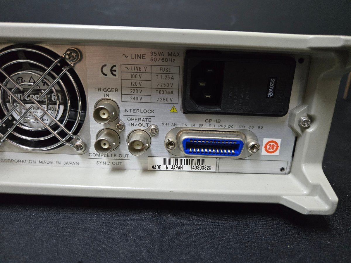 ADCMT 6240A DC Voltage Current Source Monitor [x1160320639]