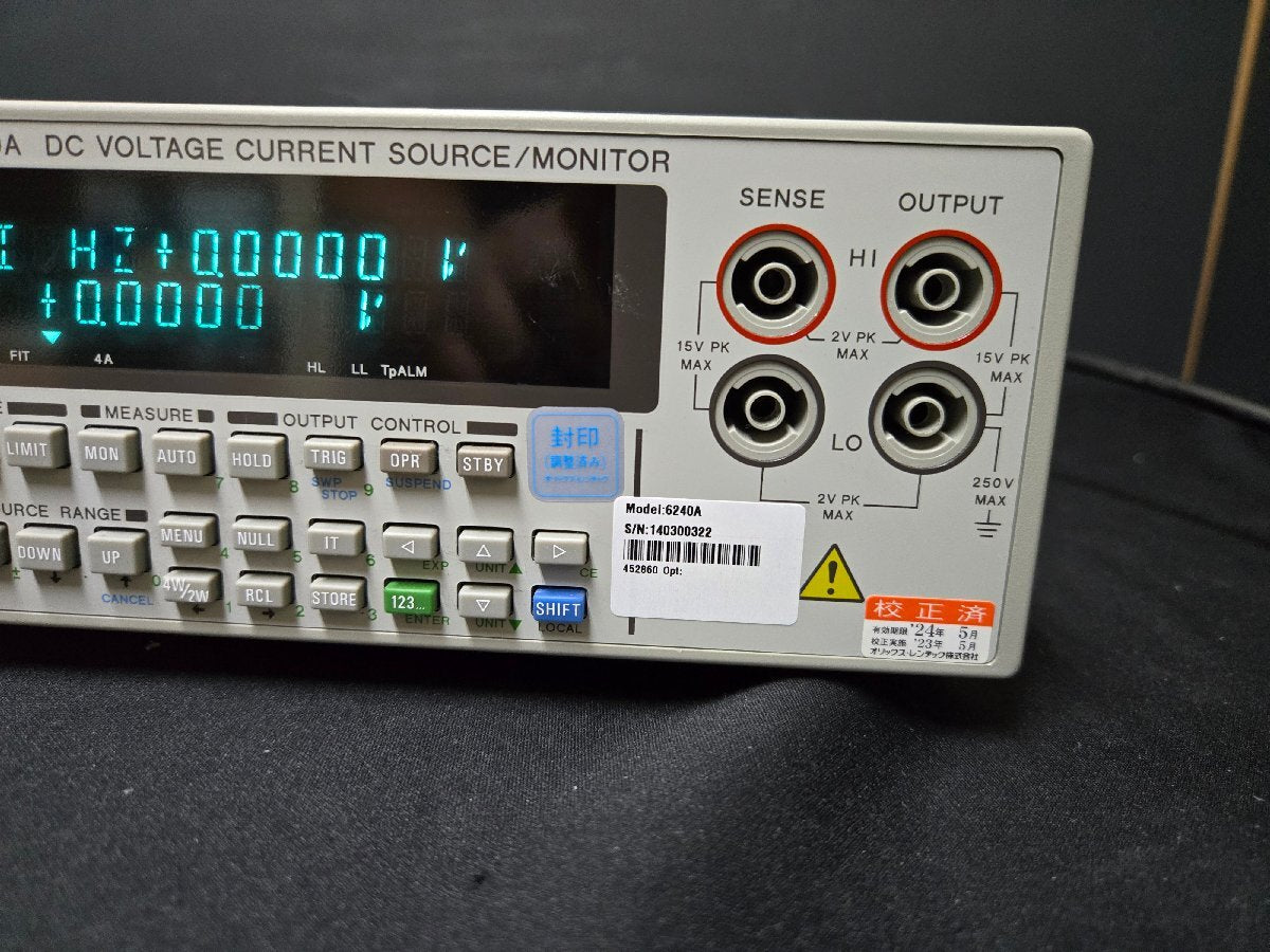 ADCMT 6240A DC Voltage Current Source Monitor [p1160324912]